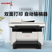 长城（Great Wall）M2500ADW 黑白激光打印机输稿器自动双面无线手机直连远程国产打印机一体机